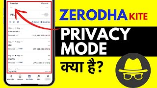 Zerodha me Privacy Mode Kaise Lagaye  Privacy Mode in Zerodha [upl. by Templa]