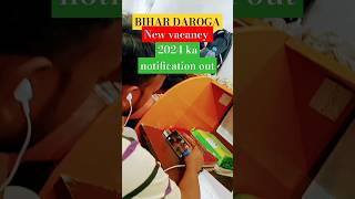 🔥BIHAR DAROGA बिहार दरोगा upscfacts motivation newvacancy2024 [upl. by Atilef]