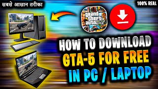 How to download GTA 5 in laptop for free  How to play GTA 5 in pc for free  GTAV Download [upl. by Enimzzaj182]