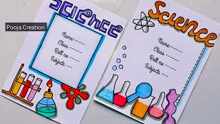 SCIENCE Science Project  Science Border Design For Project Science Project Design Science Model [upl. by Annovy874]