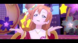 LLSIFAS Nemureru Mori ni Ikitai na MV Honoka Kosaka Angelic Angel [upl. by Hiltner]