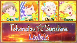 Tokonatsu☆Sunshine 常夏☆サンシャイン  Liella FULL ENGROM LYRICS  COLOR CODED  Love Live [upl. by Harias]