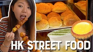 HONG KONG STREET FOOD TOUR Mong Kok Foods to Try [upl. by Yarb]