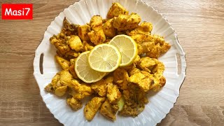 Ruck Zuck Hähnchenpfanne  Mittagessen Hähnchen mit Reis😍 schnell amp lecker I REZEPT [upl. by Cochard]