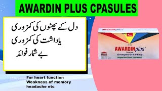 Awardin Plus Capsules  coenzyme q10 benefits  coenzyme q10 [upl. by Niarda]