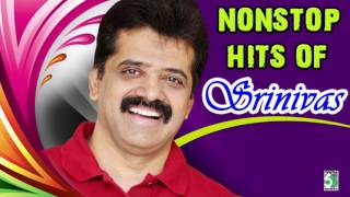 Srinivas Super Hit Nonstop Collections Audio Jukebox [upl. by Akerehs]