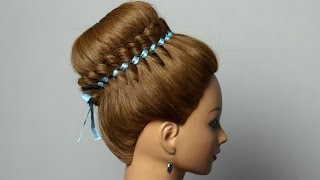 Braided hairstyle for long hair with 4 strand ribbon braid Bun updo [upl. by Godred311]