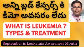 How To Know if You Have Blood Cancer Leukemia Symptoms ampTypes Dr Naidu SasapuTelugu [upl. by Anaibaf688]