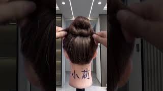 Duckbill clipquot Gentle temperament hairstyle [upl. by Auj283]