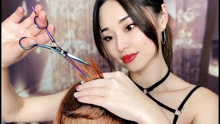 ASMR Sleep Inducing Haircut [upl. by Colis]