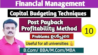 Post Payback Profitability MethodProblem Financial Management [upl. by Lovering]