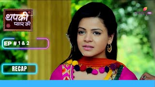 Reason behind ThapkiDiwakar alliance  Thapki Pyar Ki  Colors TV Serial  Drama Romance [upl. by Cooke]