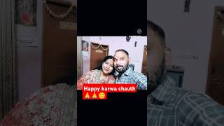 Aaye ho meri zindagi me tum bahar trending karwachauth viralshorts video reels [upl. by Ayota]