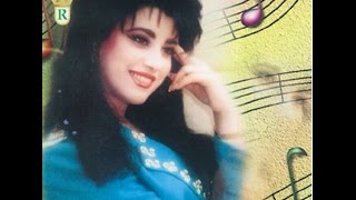 Najwa Karam  Law Ma Kenna Official Audio 1994  نجوى كرم  لو ما كنا [upl. by Neras414]