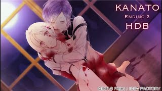 DIABOLIK LOVERS Haunted Dark Bridal  Kanato Ending 2  NO TALKING GAMEPLAY NO COMMENTARY [upl. by Oad]