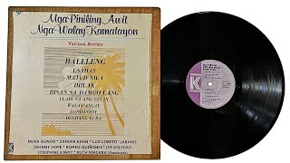 MGA PINILING AWIT NGA WALAY KAMATAYON  Various Artists  Full Length Album [upl. by Netsud430]