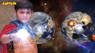 पृथ्वी को नष्ट करने से नकली मानव और सलोनी को कैसे रोकेगा बालवीर  Best of Baalveer  Full Episode [upl. by Llacam367]