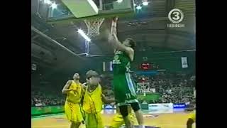 Sabonis EuroLeague MVP 2004 [upl. by Alisha]