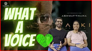 Introducing Ashwatthama  Kalki 2898 AD Reaction  Amitabh  Prabhas  Kamal  Deepika  Arishtam [upl. by Dohsar762]