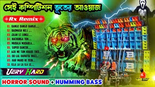 Dj Rx Remix  Competition Horror Sound  Hard Humming Bass Mix Dj Songs   Mr AtoZ Official [upl. by Atinreb]