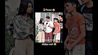 Midiya wali 😂 support kijiye ❤️ viralvideo comedy video [upl. by Daley]