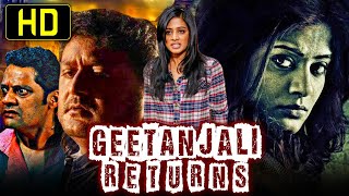 Geetanjali Returns  Horror Comedy Movie  Komal Kumar Priyamani P Ravi Shankar Doddanna [upl. by Fairlie]