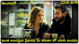 before we go 2014 hollywood movie Explained In Telugu  cheppandra babu [upl. by Sined]