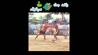 Rashid Jutt vs Shokat Sapanwala Big Kabaddi Raid [upl. by Eednil]