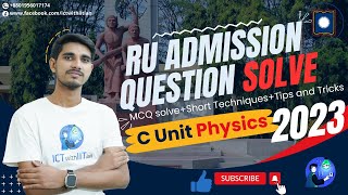 Rajshahi University Admission 2024  Previous Year Question SolvePhysics 2023 [upl. by Friedman]