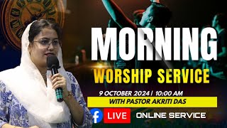 MORNING PEACE WORSHIP  JESUS SONGS  APOSTLE AKRITI DAS MINISTRY  WORSHIP 2 [upl. by Tengler]