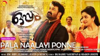 Pala Naallayi  Film Oppam  4 Musics  Malayalam Song [upl. by Corenda]