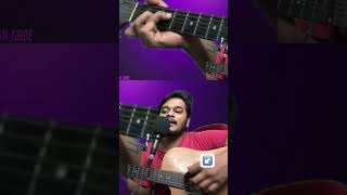 Akashi Chandra Chandanya  Guitar Tutorial kakanewsong kakanewsongstatus [upl. by Hcardahs]