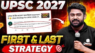 3 Years Strategy For UPSC 2027  First amp Last Strategy For UPSC 2027 [upl. by Daney]