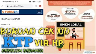 cara cek apakah nik anda dapat bantuan BPUMcara mengetahui dapat bantuan umkm [upl. by Eselrahc342]