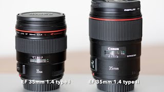 Canon EF 35mm 14L I vs II lens comparison [upl. by Ydnas]