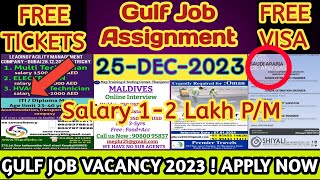 Assignment Abroad Times Jobs in PolandSoudi ArabiaOmanMaldivesFresher Can ApplyGulf Jobजॉब [upl. by Notsle651]