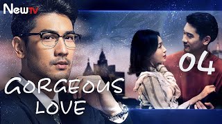 【ENG SUB】EP 04丨Gorgeous Love丨华丽一族丨Hua Li Yi Zu丨Gao Yi Xiang [upl. by Aihsekan]