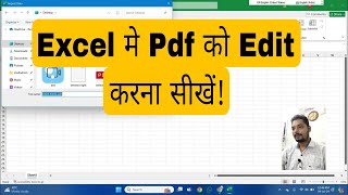 Excel Mai PDF ko Edit Kaise kare  How to edit pdf in excel  akhileshinfotech excel [upl. by Rashidi]