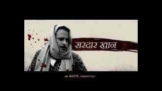 Gangs of Wasseypur  Sardar Khan  Dialouge Promo [upl. by Terej]