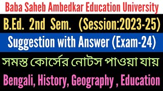 BEd 2nd Sem Session202325 All Course Suggestion with Answer  Exam2024  BSAEU [upl. by Catherine]