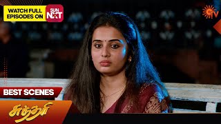 Sundari  Best Scenes  11 Nov 2024  Tamil Serial  Sun TV [upl. by Arit]