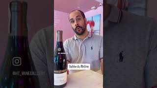 How to pronounce Gigondas 🍷🇫🇷 winediscovery wine gigondas frenchwines french [upl. by Tabbi]