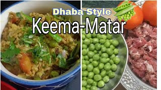 Dhaba Style Keema Matar Curry  A Deliciously Spicy Recipe [upl. by Alaekim324]