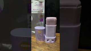 Prodefense tune up UV sunscreen stick SPF50PA And 50 serum japanmade sunscreenstick [upl. by Herb]