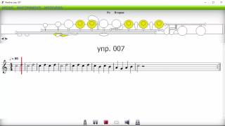 школа игры на флейте упр 007 нота ре второй октавы [upl. by Asp510]