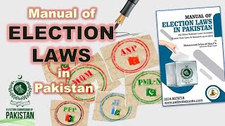 Election Laws  Act with and Rules with Case Law [upl. by Yma]