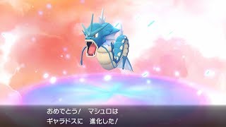 はじめて攻略する ポケットモンスター Lets Go イーブイ（フシギバナ／リザードン／ギャラドス／カビゴン／ミュウ）4 [upl. by Guise]