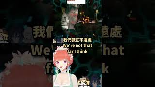 Kiara got left behind in DEEP ROCK GALACTIC【Takanashi Kiara】【Hololive中英字幕精華】 [upl. by Maurise]