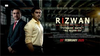 Rizwan The Movie  Official Trailer  Rizwan Adatia  Vikram Mehta  Haresh Vyash  28 Feb 2020 [upl. by Aisital]