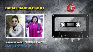 Badal Barsa Bijuli  Aananda Karki amp Prashna Shakya  Old Nepali Movie Song  Nepali Cassette [upl. by Ardnued]